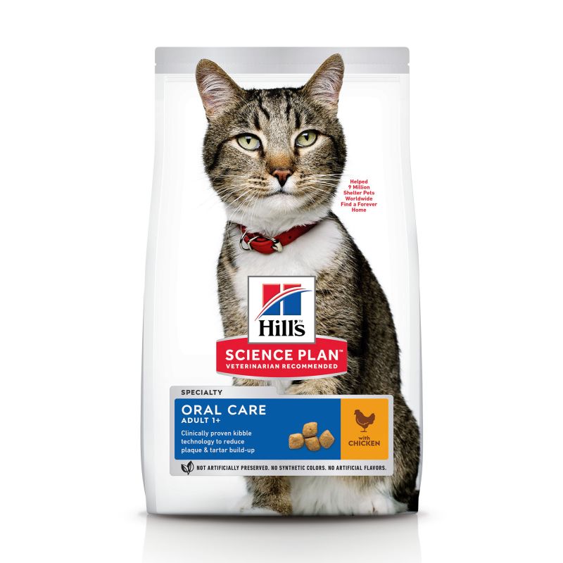 Hills SP Feline Adult Oral Care 1.5 kg
