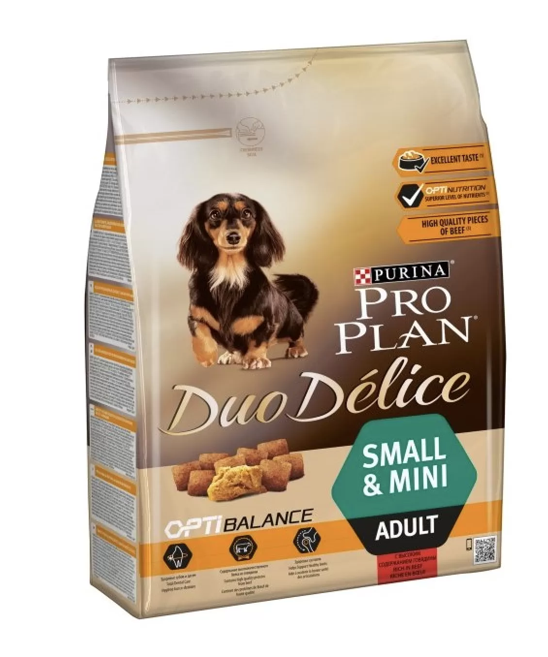 Pro Plan Small & Mini Adult Optibalance Duo Délice marhában gazdag száraz kutyaeledel 2.5kg