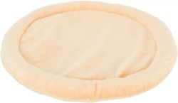 Trixie Játék Plüss Pizza, o 26 cm