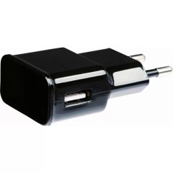 Trixie USB Adapter 3,7x7cm, Fekete