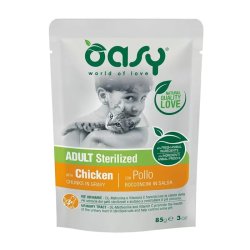 Oasy Cat Alutasakos Chunks in Gravy Adult Sterilized Chicken 85g