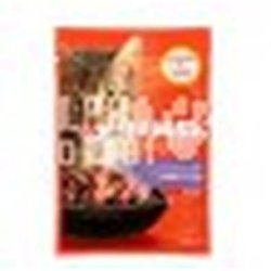 Iams Cat Delights Bárányhús És Máj Aszpikban 85gr